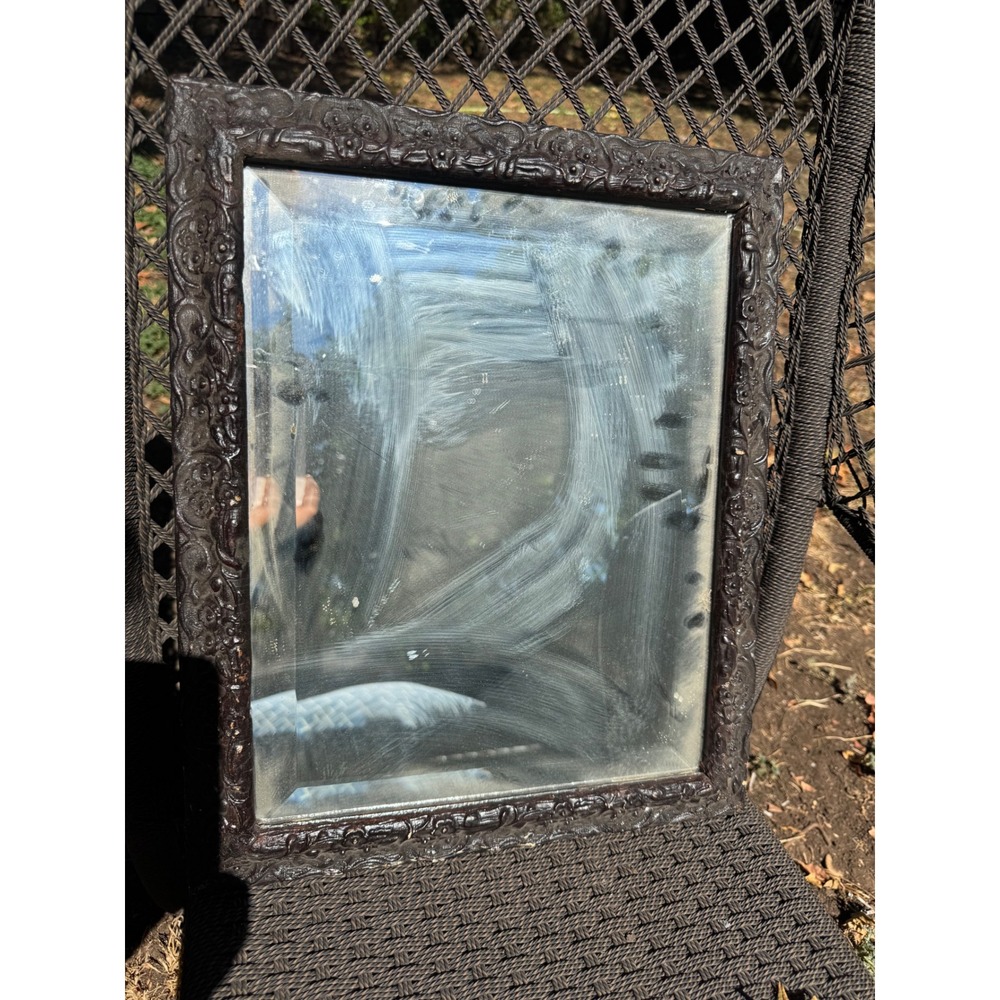 Antique Style Embossed Floral Frame Beveled Glass Wall Mirror Dark Brown 12x15